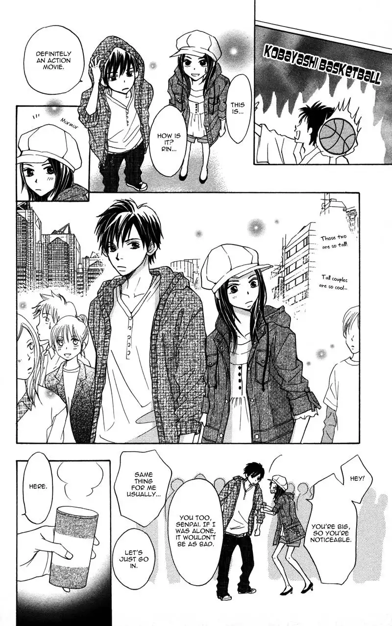 Datte Aishiteru Chapter 2 38